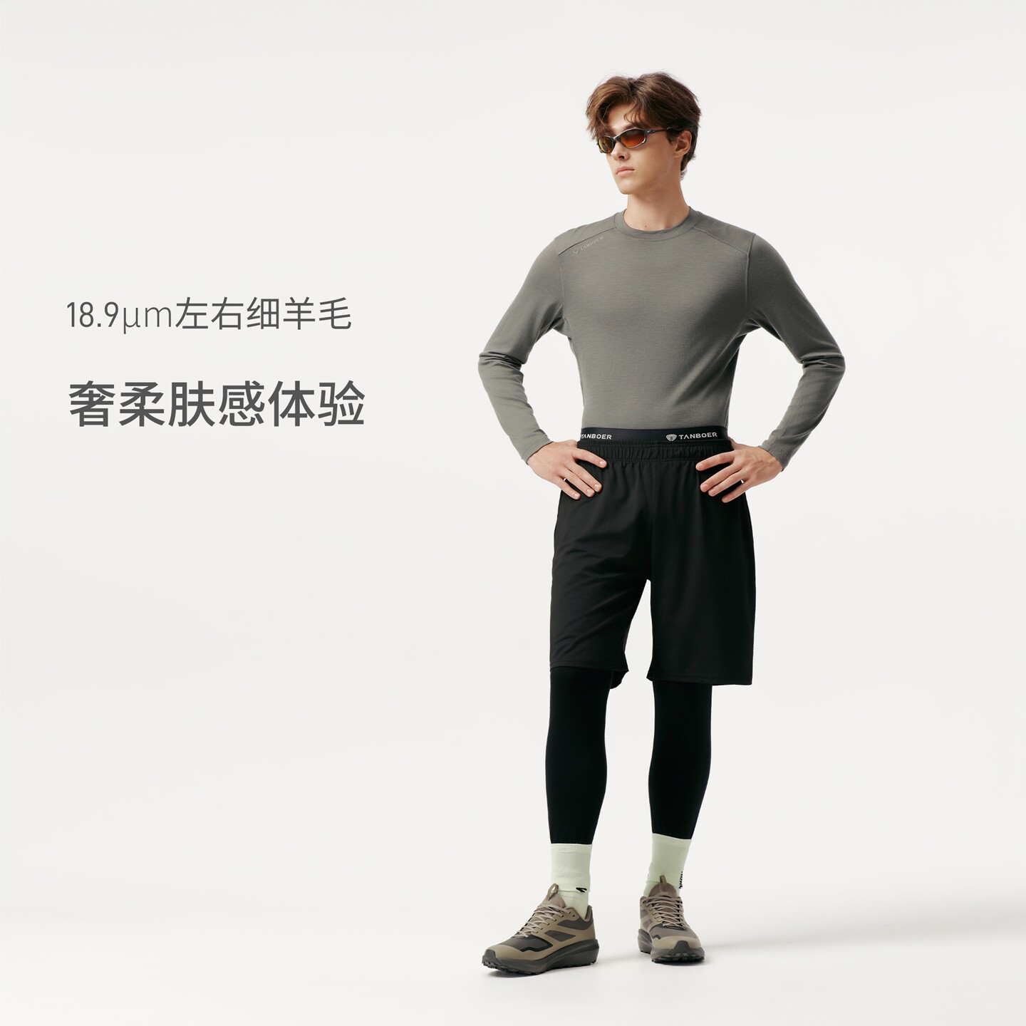 图 2