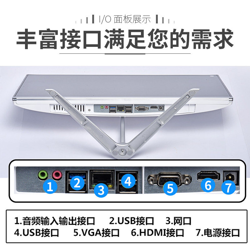 医药药店一体机收银系统gsp收款机 众力成数码收款机