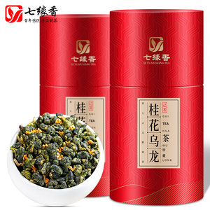 七缘香桂花乌龙茶特级铁观音浓香型窨制桂花茶高山茶叶礼盒装500g