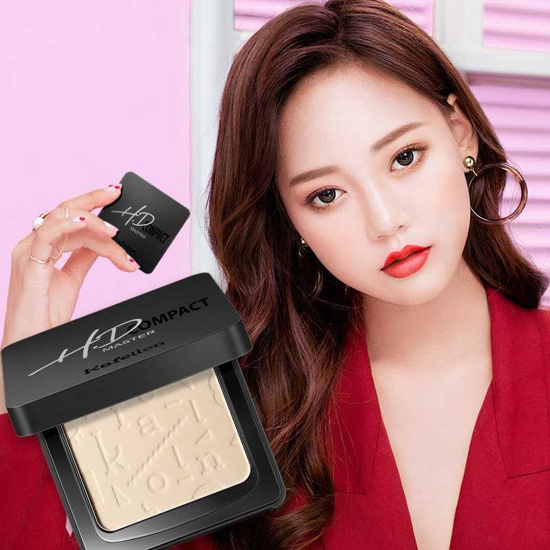 凯芙兰瓷娃娃粉饼遮瑕持久控油定妆 采果化妆品粉饼