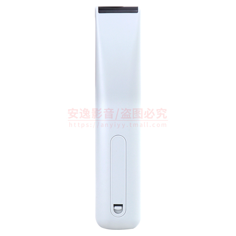 电信万能悦盒遥控器ec6108v9e ec6108v9c电信联通移动遥控板通用 - 图3