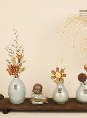 装饰品摆件博古架禅意书房电视柜茶桌古风高级感陶瓷小花瓶新中式