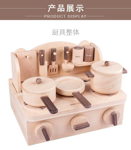 Плита из натурального дерева, семейная детская игрушка для детского сада, 3 лет, подарок на день рождения