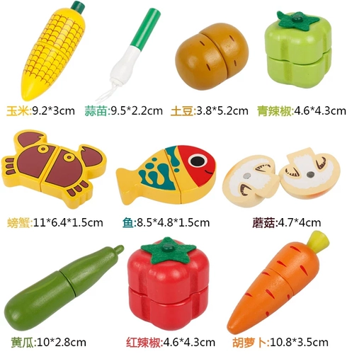 幼乐比 Деревянная магнитная семейная игрушка для разрезания, подарок на день рождения