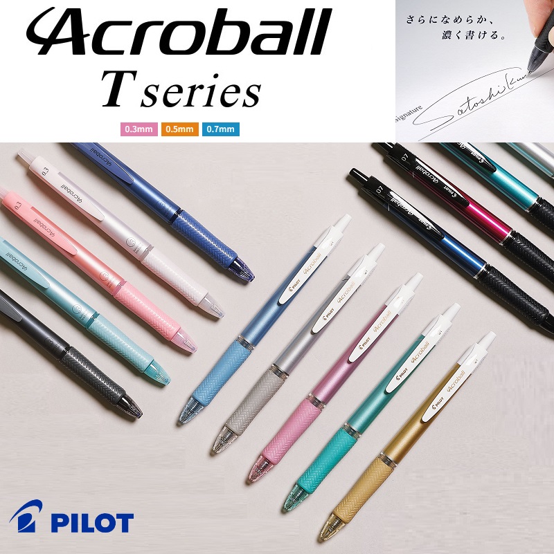 2022春大特価セール! FUMI MP RAKU 文房具/事務用品 PILOT Pearl-White 芯径0.5mm Dai Ai Shouhin 2022春大特価セール! FUMI MP RAKU 文房具/事務用品 PILOT Pearl-White 芯径0.5mm Dai Ai Shouhin