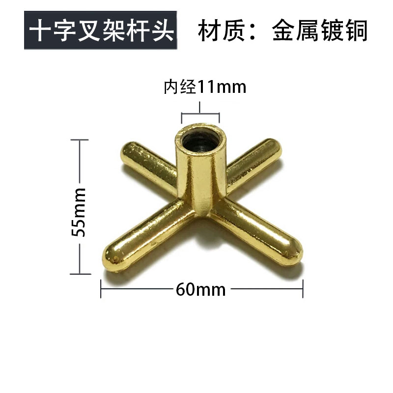 黑八九球台球架杆头金色银色叉高低塑料高低叉猪叉象叉 - 图2