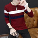 Spring and autumn collar sweater male teenagers Korean version of slim striped wool clothes, trendy men's thin sweater