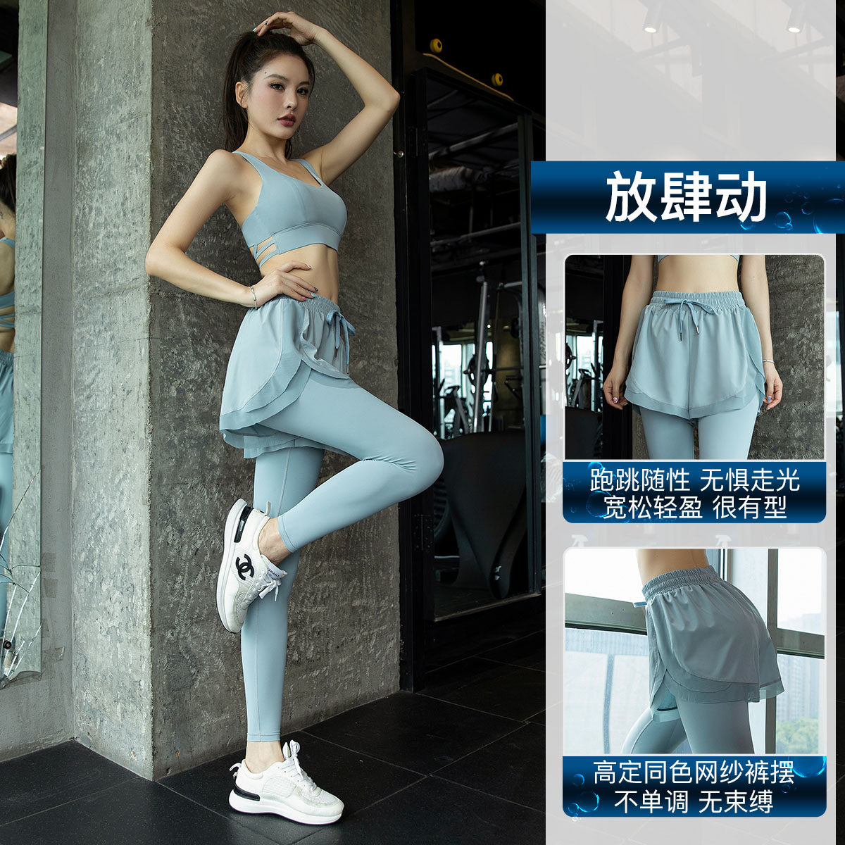 新款瑜伽裤女夏季高腰假两件健身裤跑步套装训练专业运动骑行长裤,淘宝优惠券,粉丝福利购,淘宝优惠卷