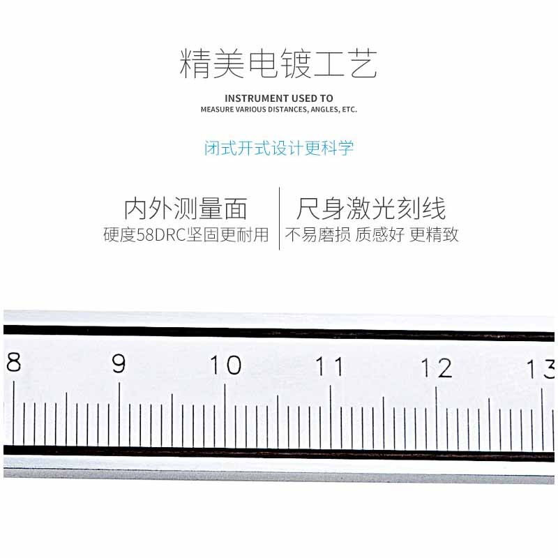 哈量（1inks）连环游标卡尺不锈钢机械式四用深度油标精度0.02mm - 图0