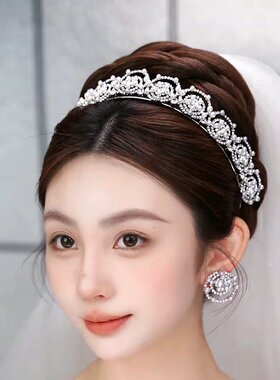 秀禾头饰新娘头饰欧美婚礼奢华水晶皇冠复古婚纱旅拍锆石发饰2026