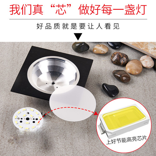 客厅单头方筒灯 嵌入式led方形筒灯方孔桶灯超薄筒灯3W过道格栅灯 - 图1