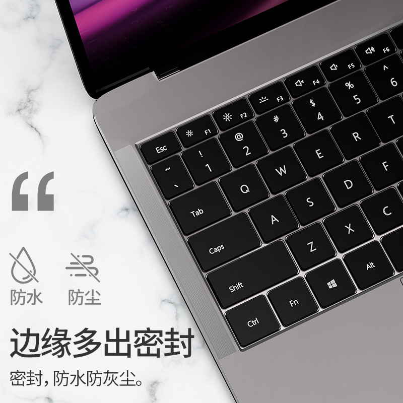 华为全系matebook 14s16sd14XPro键盘防水保护膜14笔记本d1616s-图1