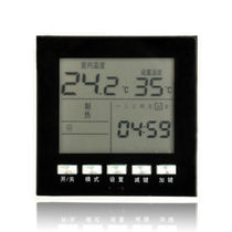 Leke S301 water floor heating liquid crystal thermostat sub-period programmable design electric heating valve temperature controller water heating diversity