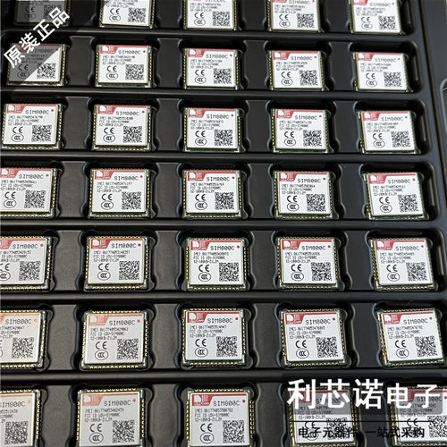 SIMcom SIM800C 24M 不带蓝牙 基站定位 GPRS模块, 四频 原装现货 - 图1