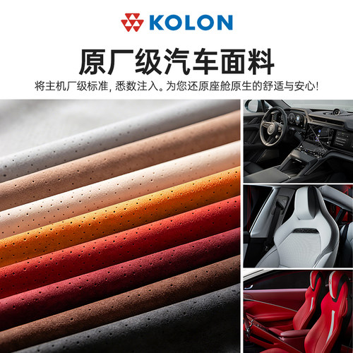 3W可隆联名汽车头枕车用靠枕适用特斯拉modelY3/YL迈巴赫护颈枕头 - 图1