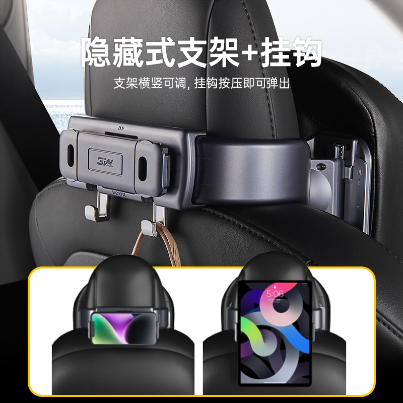 3W汽车头枕护颈枕适用于特斯拉ModelY/3专用车载头枕皮革座椅靠枕 - 图0