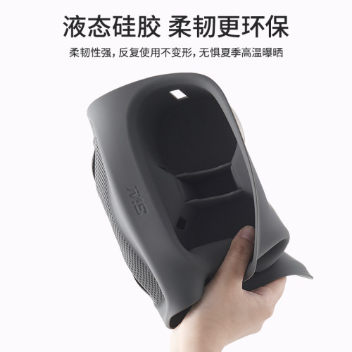3W适用小鹏新P7 P7+ G7 M03中控无线充垫水杯硅胶防滑垫内饰改装 - 图3