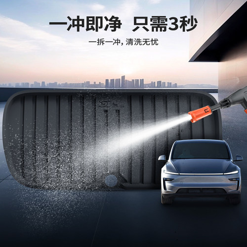 3W全TPE后备箱垫适用特斯拉焕新版MODEL Y  YL 3 S X前舱前备箱垫 - 图2