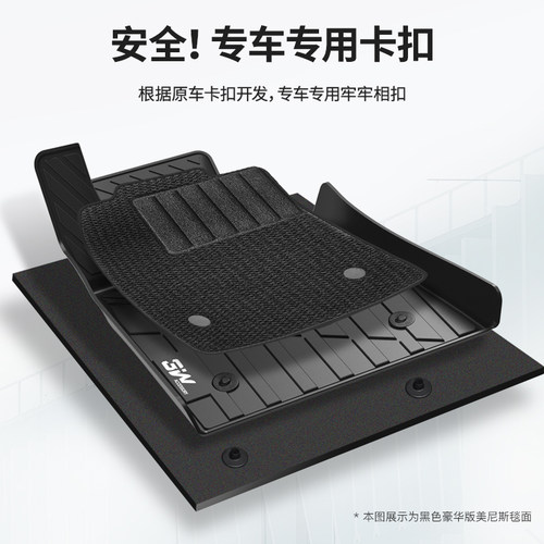 3W全TPE脚垫适用于新款凯迪拉克ATSL CT6 XTS XT5 XT4 CT4 CT5 - 图2