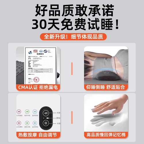 Артефакт массажа талии, поясничная мышца, поясничный диск, сон, напряжение, поясничная подушка, болеутоляющая подушечка, специальный инструмент для поясничного диска, сон на боку