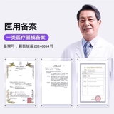 Поясничный диск поясничный диск приборная площадка специальная поясничная мышца поясничный массаж