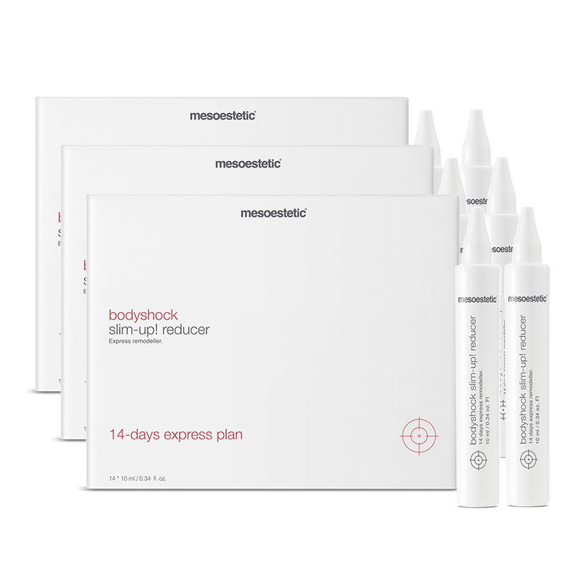 mesoestetic美斯蒂克14*口服液 mesoestetic海外左旋肉碱