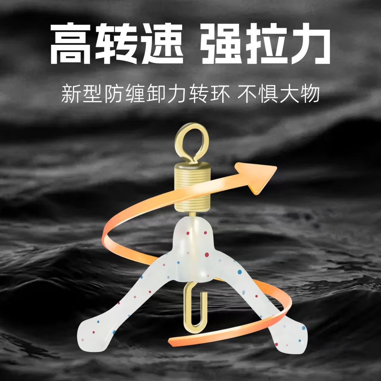 图2