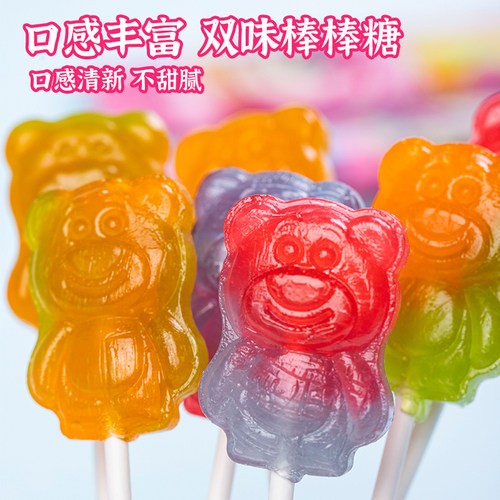 滨崎迪士尼草莓熊双味棒棒糖儿童零食糖果生日满月周岁婚庆糖果品 - 图1