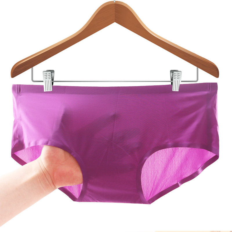 无痕男士内裤男超薄低腰无缝三角裤一片式隐形底裤丝滑冰丝裤头,淘宝优惠券,粉丝福利购,淘宝优惠卷