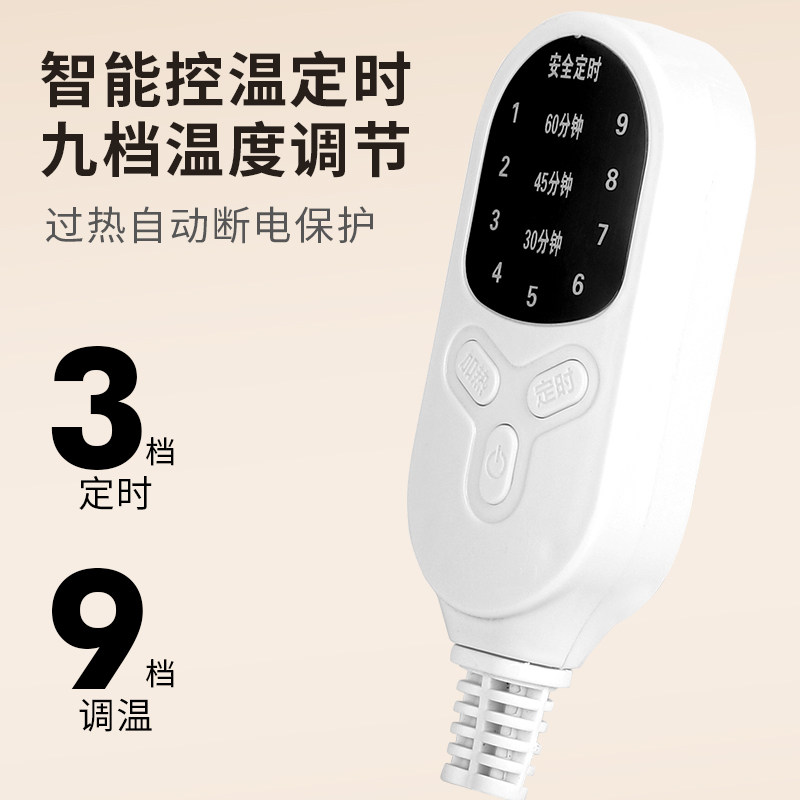 电加热艾灸宝暖腹暖腰带艾草热敷包护腰带暖肚子腹部护灸宝艾灸袋,淘宝优惠券,粉丝福利购,淘宝优惠卷