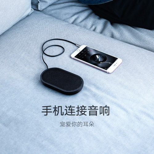 绿联车载aux音频线双头耳机线双头插3.5mm公对公车载收音机 - 图3