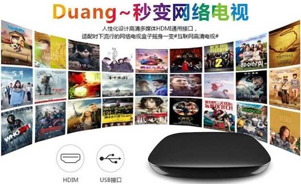老人家用 WIFI 网络 21 28 22 24 26 32 挂壁式高清液晶电视机 AG 长虹 老人家用 WIFI 网络 21 28 22 24 26 32 挂壁式高清液晶电视机 AG 长虹
