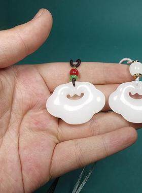 新疆和田玉如意平安锁籽料吊坠富贵事事如意玉佩双面雕刻挂件玉石