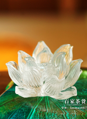 线香插摆件琉璃莲花香插梁明毓