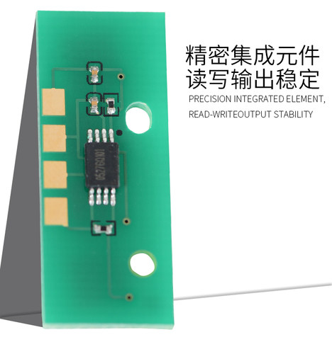 适合T-FC505C东芝粉盒2505AC 3005AC清零3505AC 4505AC芯片5005AC - 图3