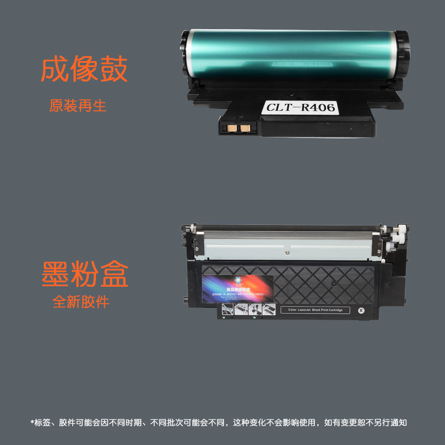 适合惠普178nw粉盒HP179fnw硒鼓118a hp150a打印机nw墨盒w2080a - 图0