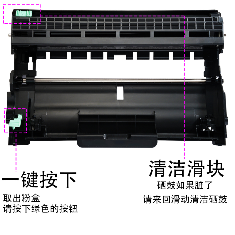 适合富士施乐m225dw/z粉盒m268dw墨粉m228b打印机docuprint碳粉p225d墨盒m228db鼓架268z fuji xerox硒鼓265z-图0