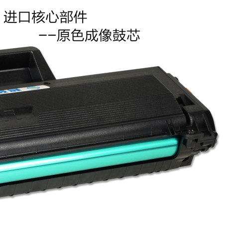 samsung scx 3201 toner