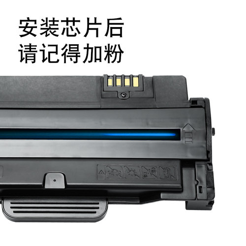 适合三星SCX-4623fh 2581 4600 MLT-D1053S 4601硒鼓芯片sf651p - 图2