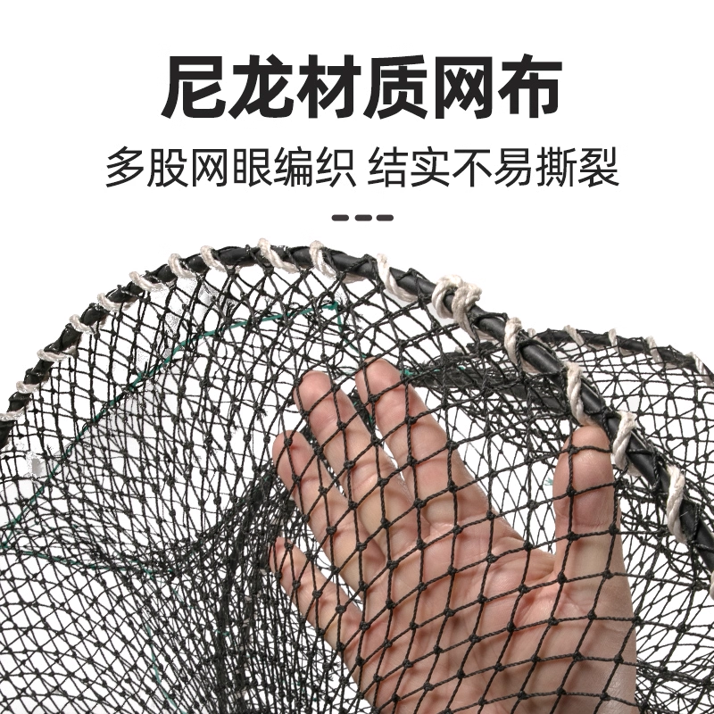 螃蟹笼子海用笼捕甲鱼黑鱼加粗笼蟹笼海水渔网折叠圆形弹簧捕鱼蟹 - 图1