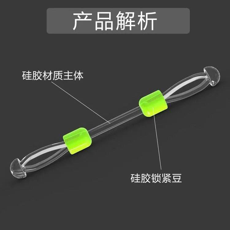 防缠神器豆子线分叉器定距硅胶双钩分钩器鱼线分线器分叉豆钓鱼用,淘宝优惠券,粉丝福利购,淘宝优惠卷