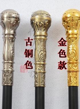特价 包邮动漫COS道具不锈钢手杖剑拐杖剑圆头防身剑登山剑未开刃