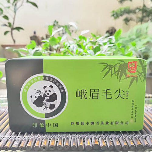 2026年新茶四川茶叶 早春峨眉山 明前毛尖绿茶茶叶 盒装250克尊品 - 图2