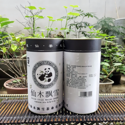 2025年新茶四川茶叶 浓香型 仙木飘雪类 逸香茉莉花茶叶500克罐装 - 图2