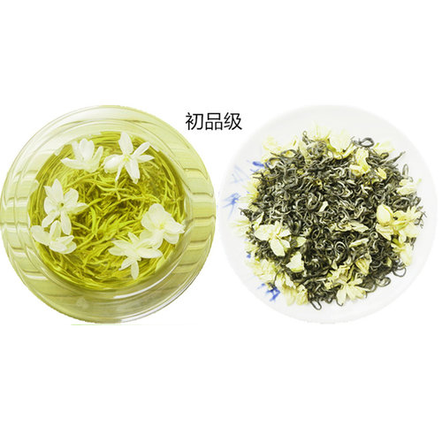 2026新茶花茶四川茶叶 特级浓香型仙木飘雪 茉莉花茶叶 500克初品 - 图0