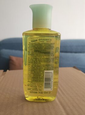 安安金纯滋养美肤橄榄油护肤护发脸部面部全身刮痧按摩身体护理油