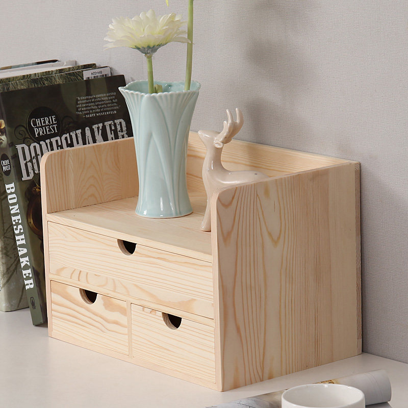 收纳柜收纳盒化妆品桌面实木抽屉式箱子置物架整理盒创意小家具,淘宝优惠券,粉丝福利购,淘宝优惠卷