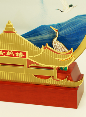 湖北武汉特色礼品云鹤仙踪流沙画