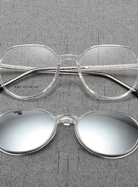 两用磁吸套镜多边形双层近视偏光