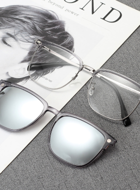 磁吸近视偏光太阳眼镜有度数墨镜